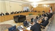 توییتر:: جلسه هیئت وزیران بخاطر واژه ویزیت