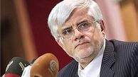 ریاست عارف بر کمیسیون آموزش و سهمیه‌ای که می‌سوزد