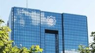 راهکار حمایت از کالای ایرانی، سود بانکی نزدیک به تورم