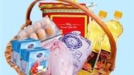 نیمی از مشمولان سبد کالا گرفتند