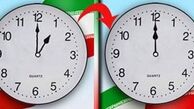 آیا تغییر ساعت رسمی کشور 1403 داریم ؟ 