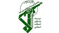خبرساز موهن علیه سپاه دستگیر شد 