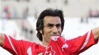 شکایت رسمی باشگاه پرسپولیس از دهنوی