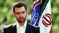 دیدار آذری جهرمی با وزرای ارتباطات 3 کشور در اجلاس دبی