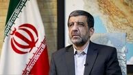 بررسی لغو روادید ایران از مبدا قطر برای ورود تماشاگران جام جهانی