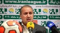 نظر تاج درباره جانشینی کی روش