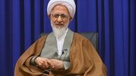 واکنش مسئول دفتر آیت‌الله جوادی به انعکاس نادرست سخنان ایشان در دیدار وزیر کار