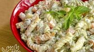 طرز تهیه سالاد ماکارونی ترکیه ای خوشمزه به روش مجلسی