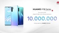 فروش10 میلیون گوشی فقط در 85 روز!