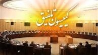  برنامه ششم ضمانت اجرایی دارد