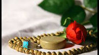 کیفیت خواندن نماز شب اول ماه مبارک ذی‌الحجة