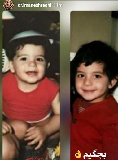 بچگی های ایمان اشراقی + عکس