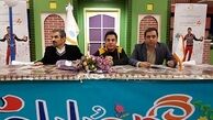 خبرهای جدید از «محله گل و بلبل ۲» 