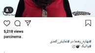 بهاره رهنما فرشته شد+عکس