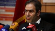 بازگشایی نماد «های‌وب»