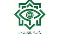 بمب‌گذاری در تهران و سایر استان ها خنثی شد