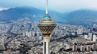 ویژه برنامه‌های اربعین حسینی در برج میلاد