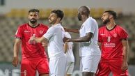 الریان مقابل پرسپولیس به دنبال وداعی شیرین است