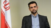 تذکر آذری جهرمی به موسس تلگرام برای بستن کانال های خشونت پراکن +عکس