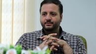 فرجام « برجام»!