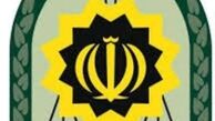 سرشاخه های یک شرکت هرمی در خراسان رضوی دستگیر شدند