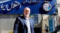 جدایی افتخاری از استقلال، خود خواسته یا برکناری!