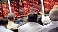 جزییات جدید از بازگشایی نماد معاملاتی «های وب»