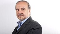 سلطانی‌فر:مردم سربلند ایران همواره دعاگوی جوانان ارزشمند و ورزشکار ایران هستند