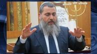 دفاع حاخام صهیونیست از سیسی برای محاصره غزه