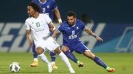استقلالی ها در جده ریکاوری کردند