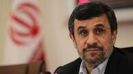 هر روز دلتنگت می‌شوم!+ عکس