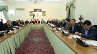 رونمایی از قراردادهای جدید نفتی