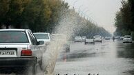 بارندگی دوباره از راه می رسد