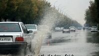 بارندگی دوباره از راه می رسد