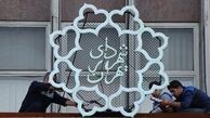 شهرداری با سرپرست یا بی سرپرست!