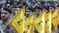 آماده باش نیروهای حزب الله برای جنگ احتمالی