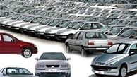 قیمت انواع خودروهای داخلی+ جدول 