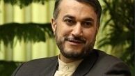 درگیرهایی که تروریسم در منطقه ایجاد کرده فقط مایه خرسندی رژیم صهیونیستی است