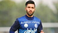 دردسر جدید برای استقلال
