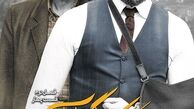 ملکه گدایان تعطیل شد + عکس