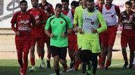 پرسپولیس راهی اوکراین می شود