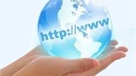 اینترنت ایران ارزان یا گران؟