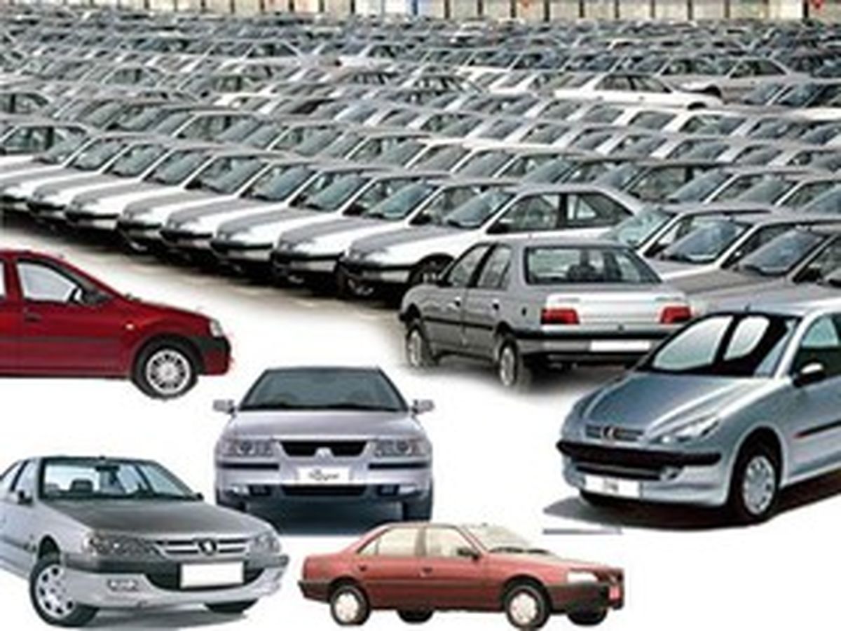 ثبات قیمت‌ها در بازار خودروهای داخلی
