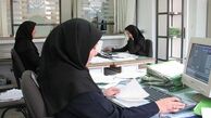 کدام بانوان شاغل مشمول دورکاری هستند ؟
