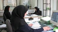 کدام بانوان شاغل مشمول دورکاری هستند ؟