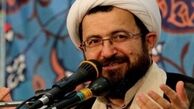 توجه به حاجات دیگران از آداب زیارت است