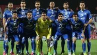 استقلال در آزادی انتقام می گیرد
