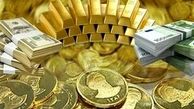 قیمت طلا و سکه اوج گرفت