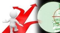 انحرافی‌ها صلاحیت ندارند+پوستر