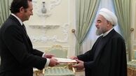 خداحافظی توئیتری سفیر انگلیس در تهران

